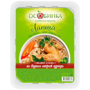 Аренда товарного знака lotok особинка курица острая